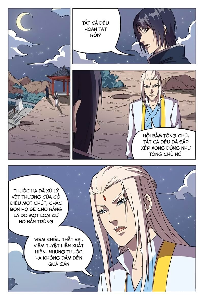 Vạn Giới Tiên Tung: Chapter 60