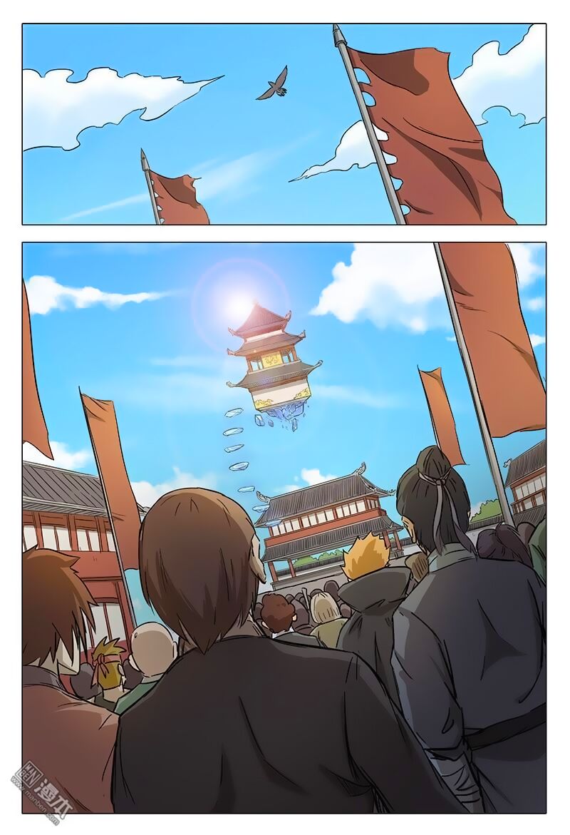 Vạn Giới Tiên Tung: Chapter 61