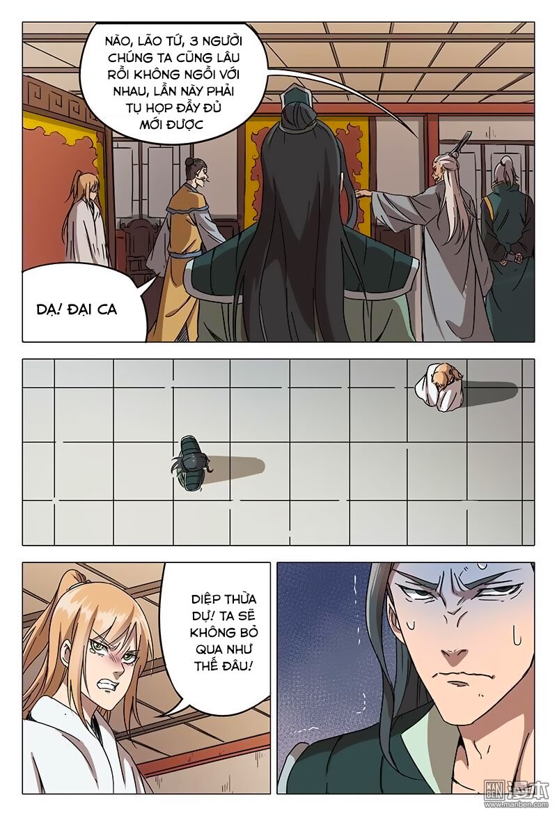 Vạn Giới Tiên Tung: Chapter 61