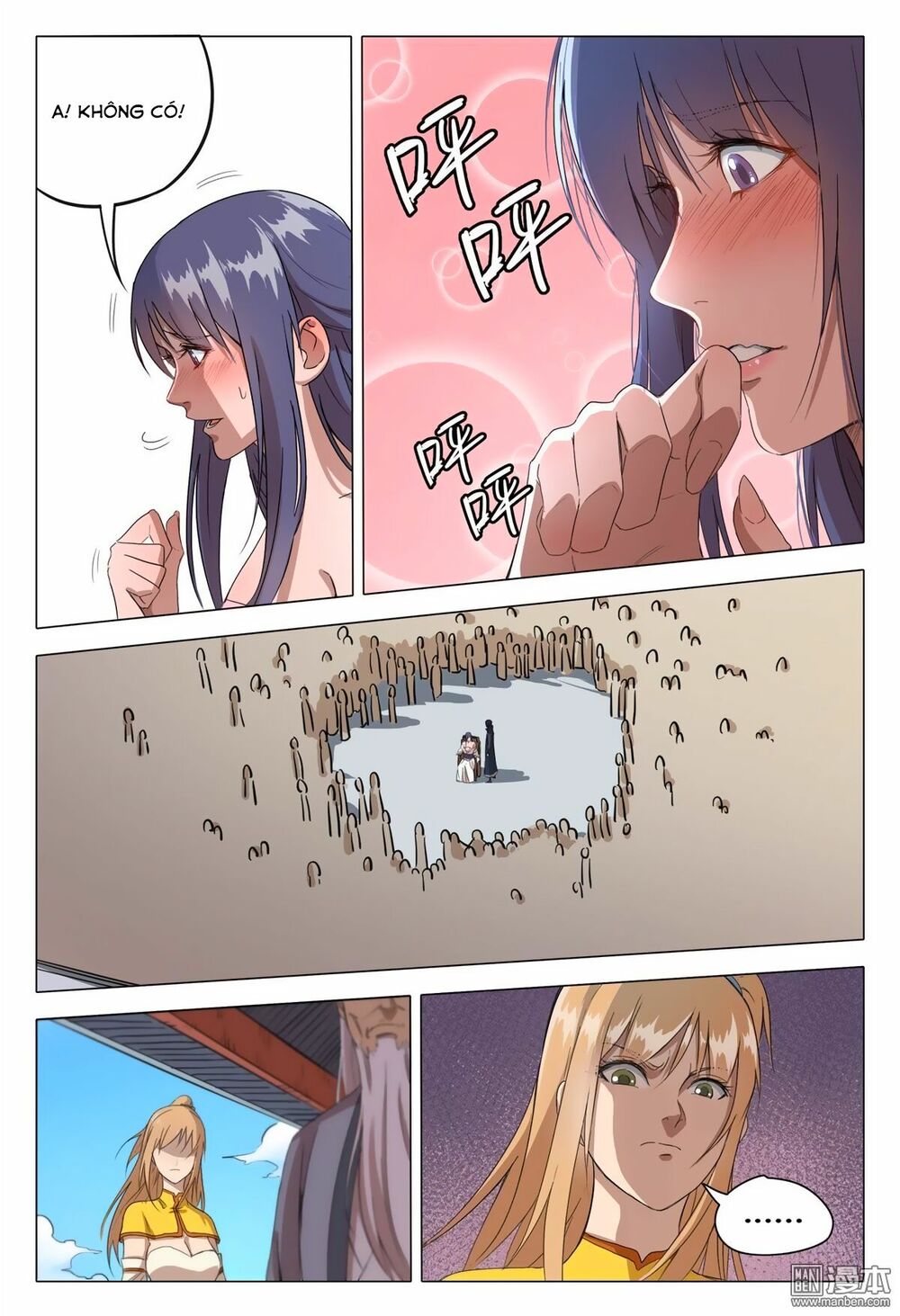 Vạn Giới Tiên Tung: Chapter 62