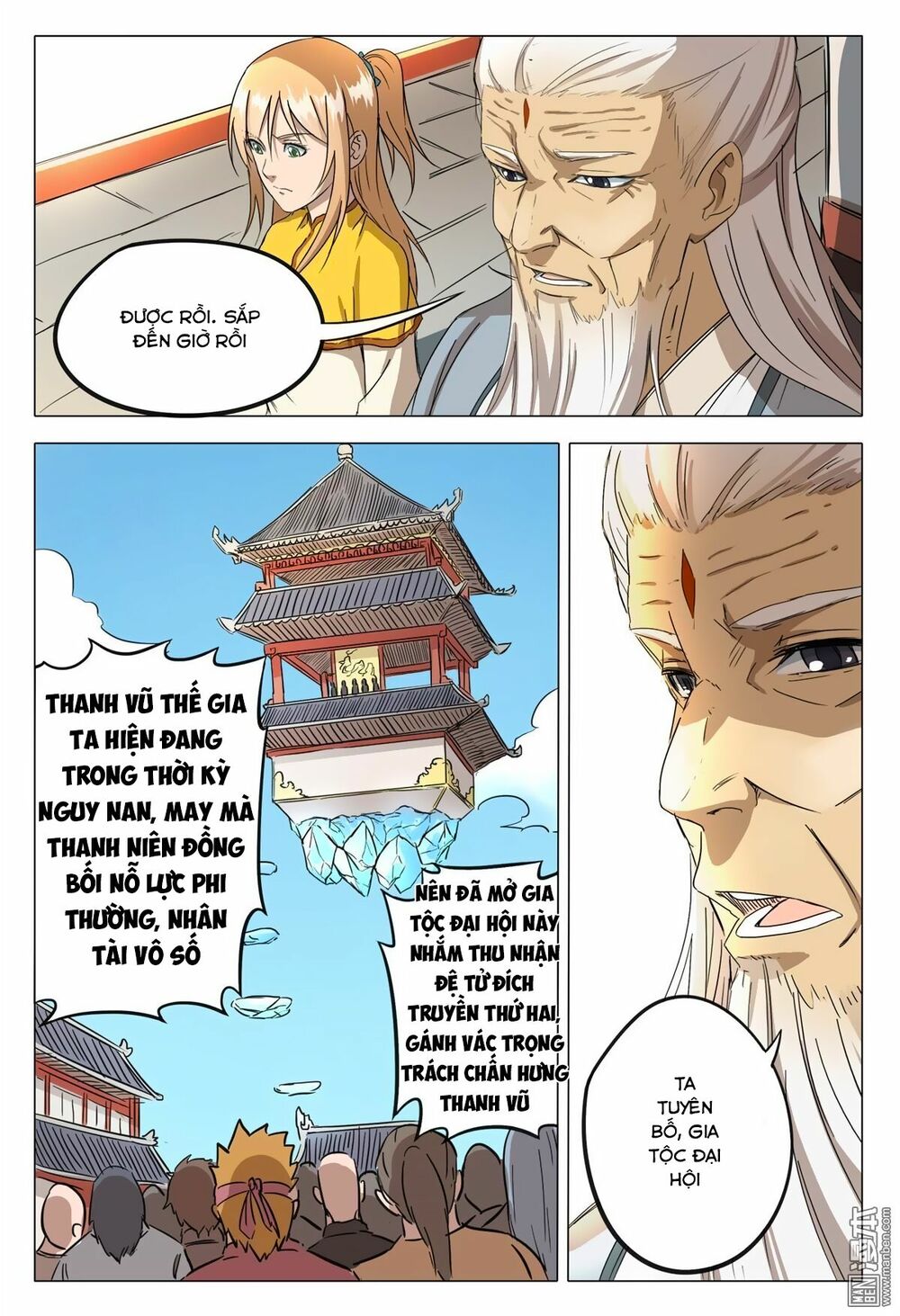Vạn Giới Tiên Tung: Chapter 62