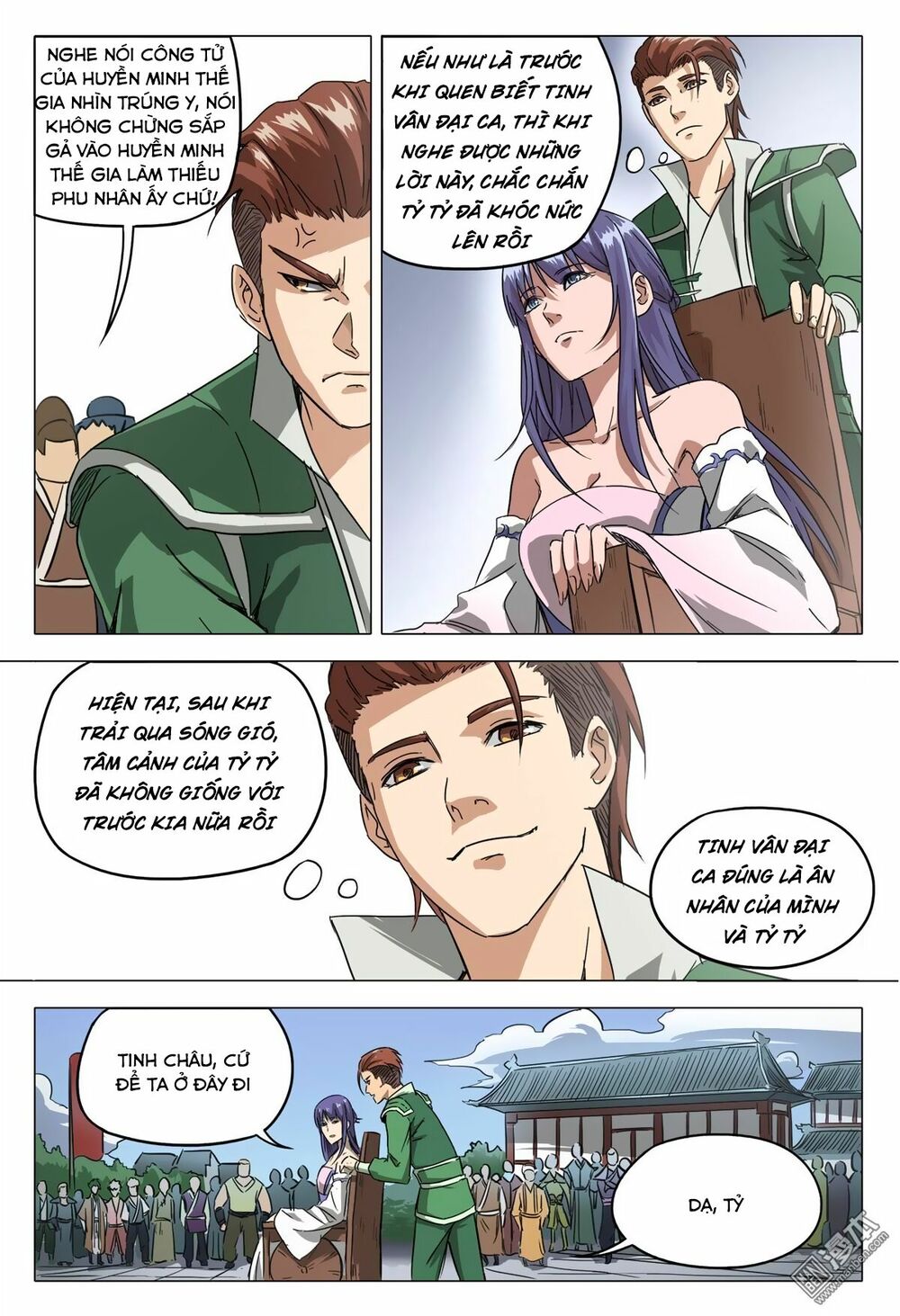 Vạn Giới Tiên Tung: Chapter 62