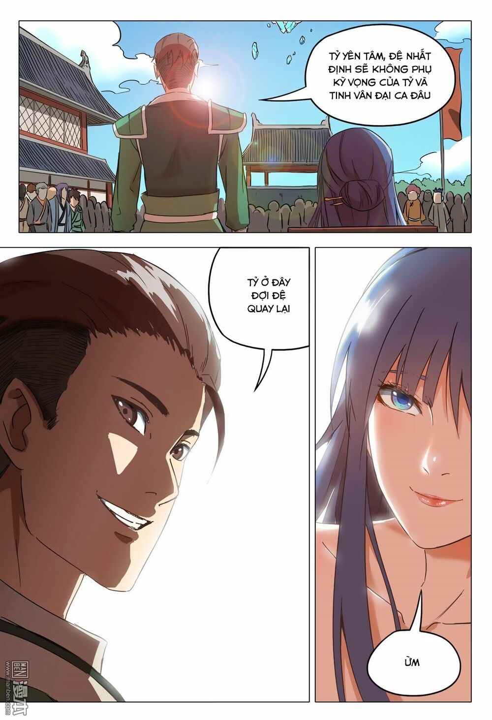 Vạn Giới Tiên Tung: Chapter 62