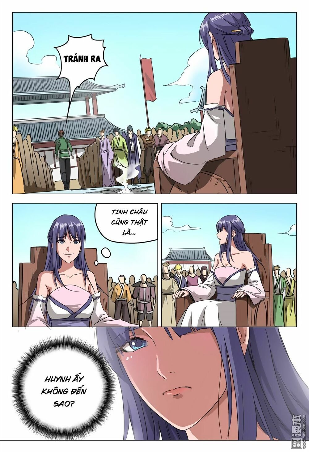 Vạn Giới Tiên Tung: Chapter 62