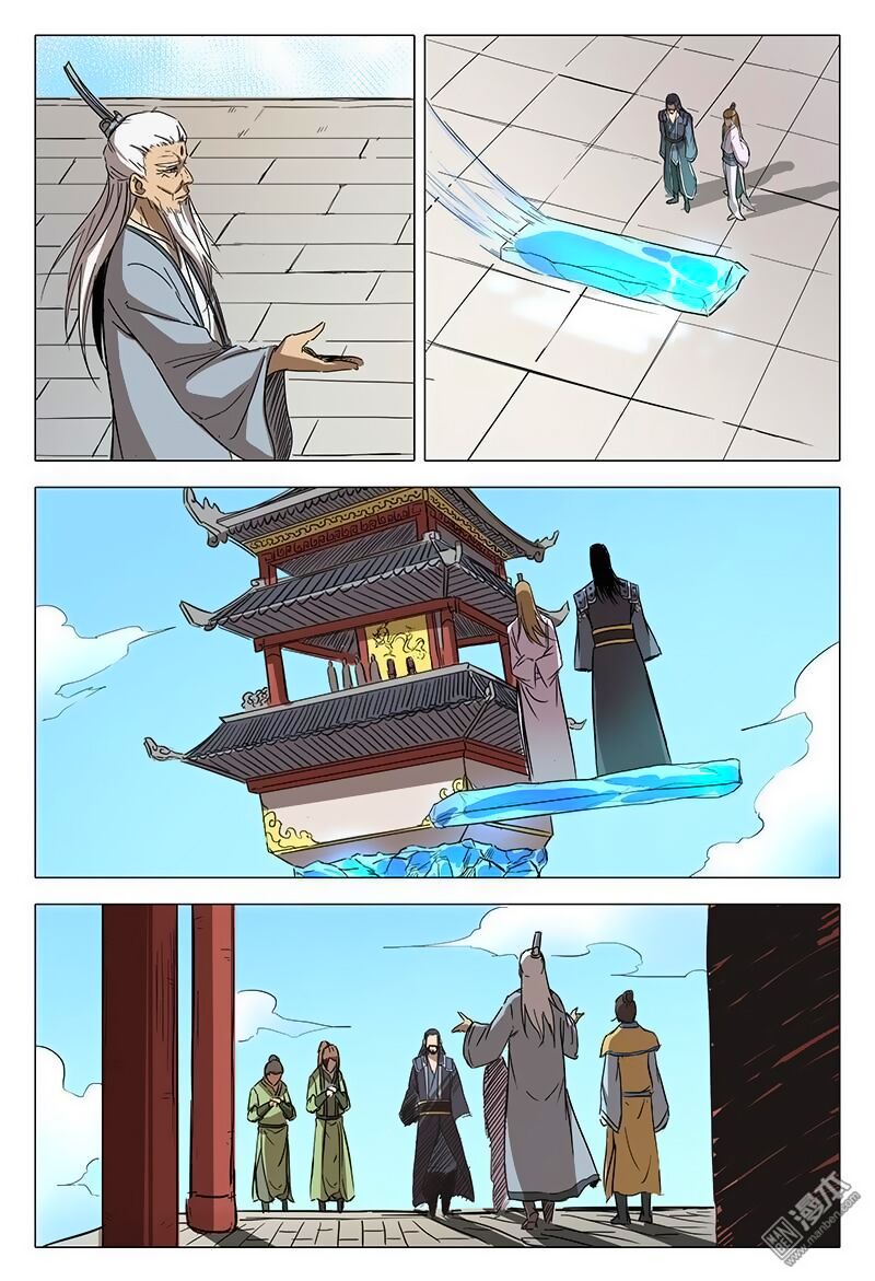 Vạn Giới Tiên Tung: Chapter 63