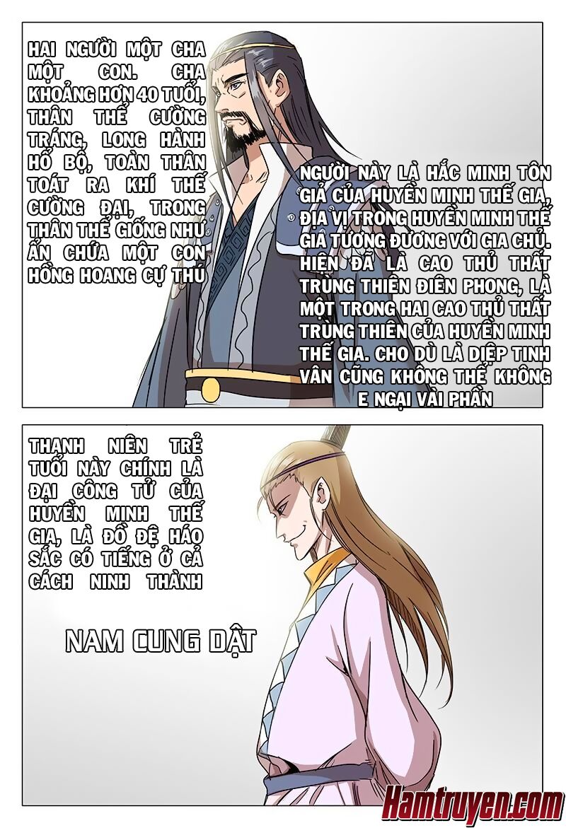 Vạn Giới Tiên Tung: Chapter 63