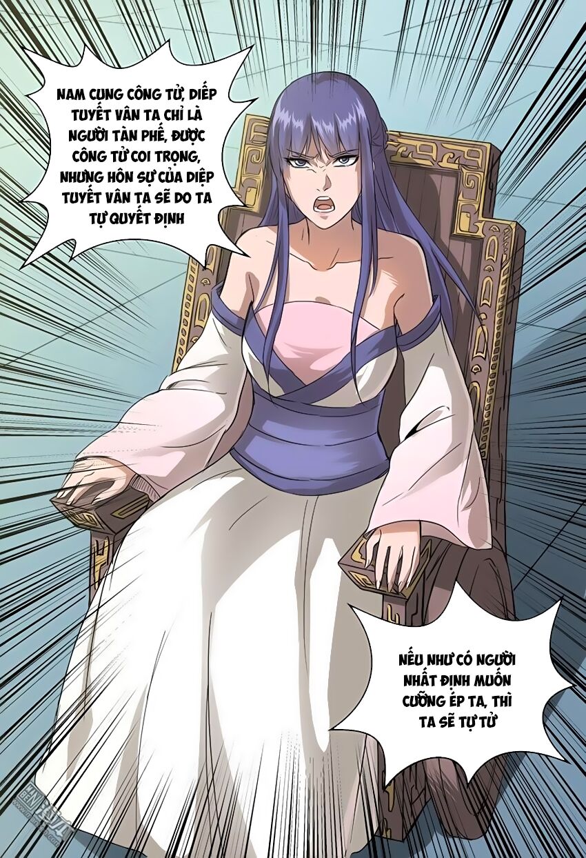 Vạn Giới Tiên Tung: Chapter 65
