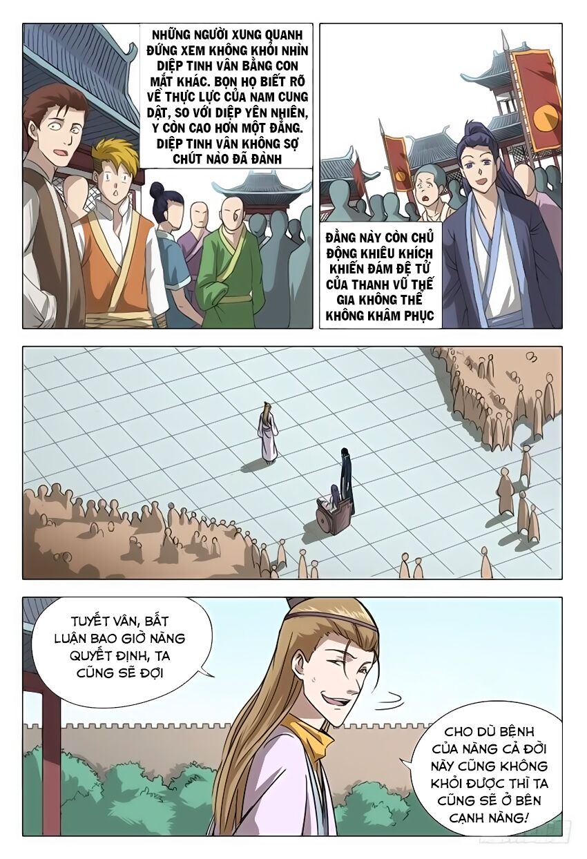 Vạn Giới Tiên Tung: Chapter 66