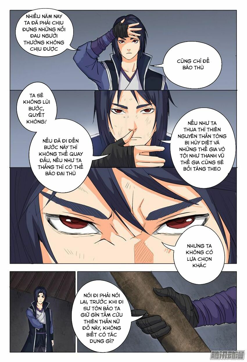 Vạn Giới Tiên Tung: Chapter 7
