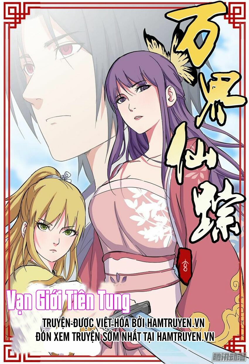 Vạn Giới Tiên Tung: Chapter 7