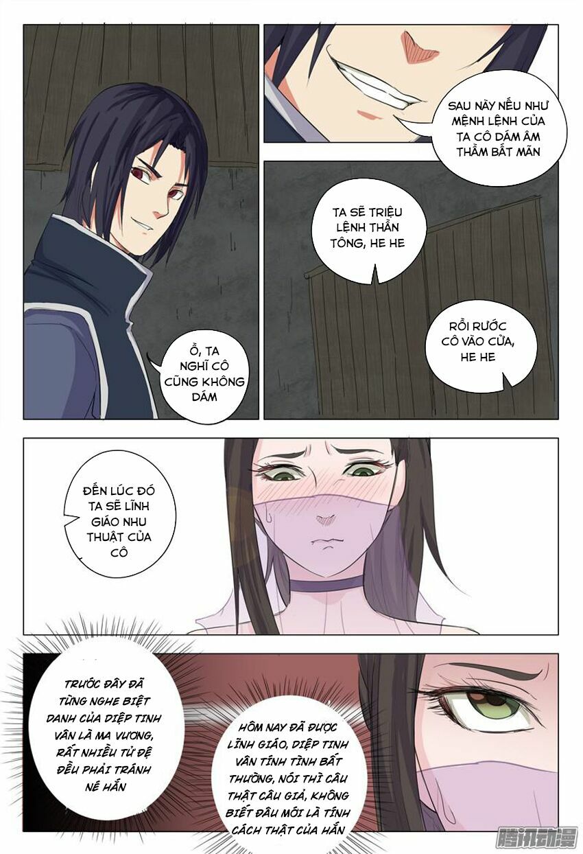Vạn Giới Tiên Tung: Chapter 7
