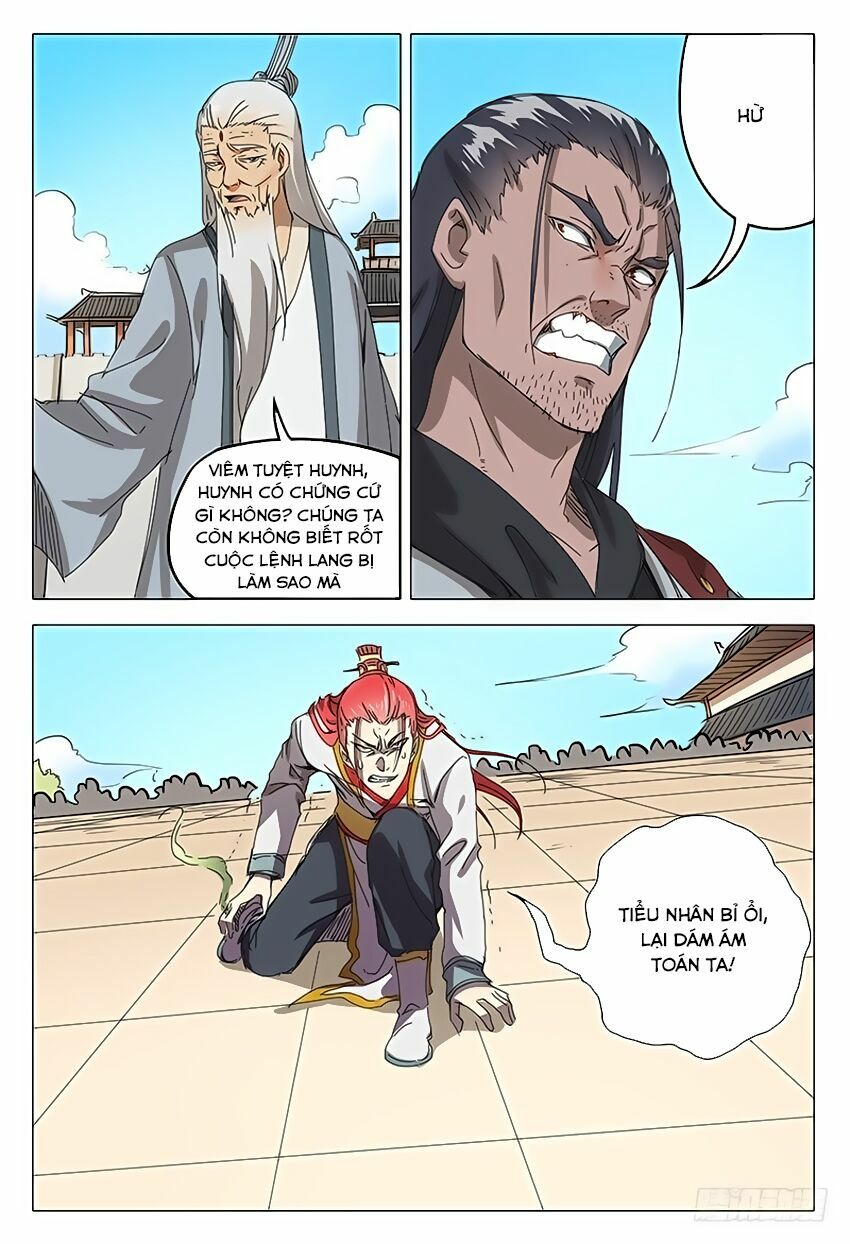 Vạn Giới Tiên Tung: Chapter 73