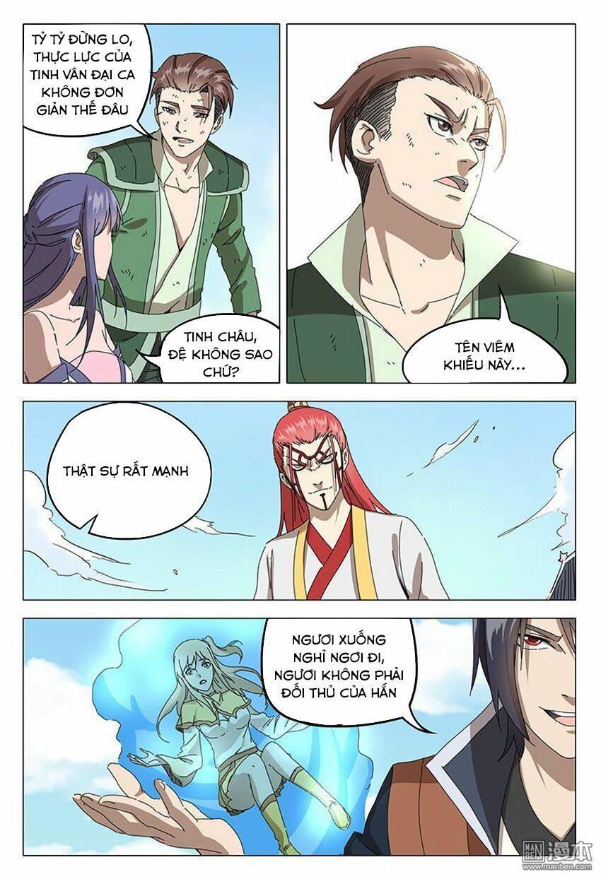 Vạn Giới Tiên Tung: Chapter 73