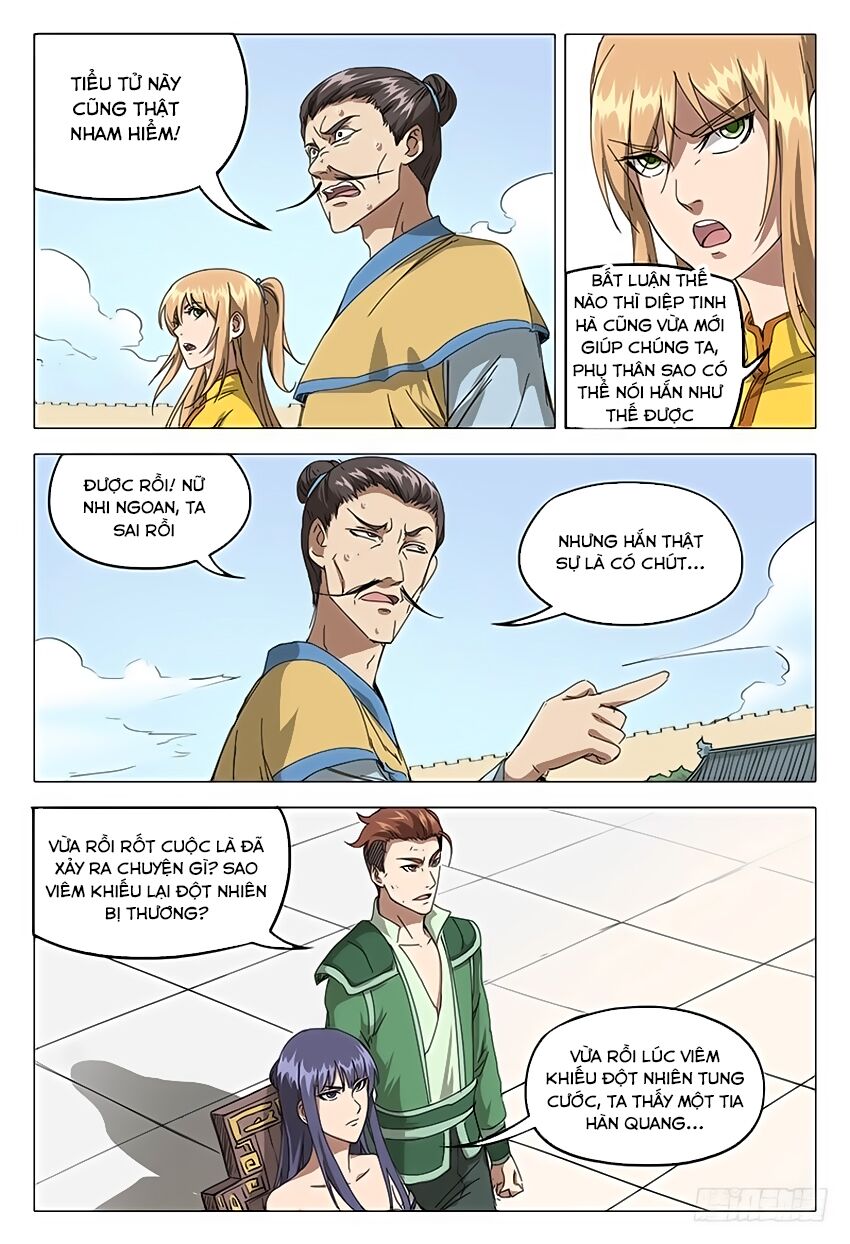 Vạn Giới Tiên Tung: Chapter 74