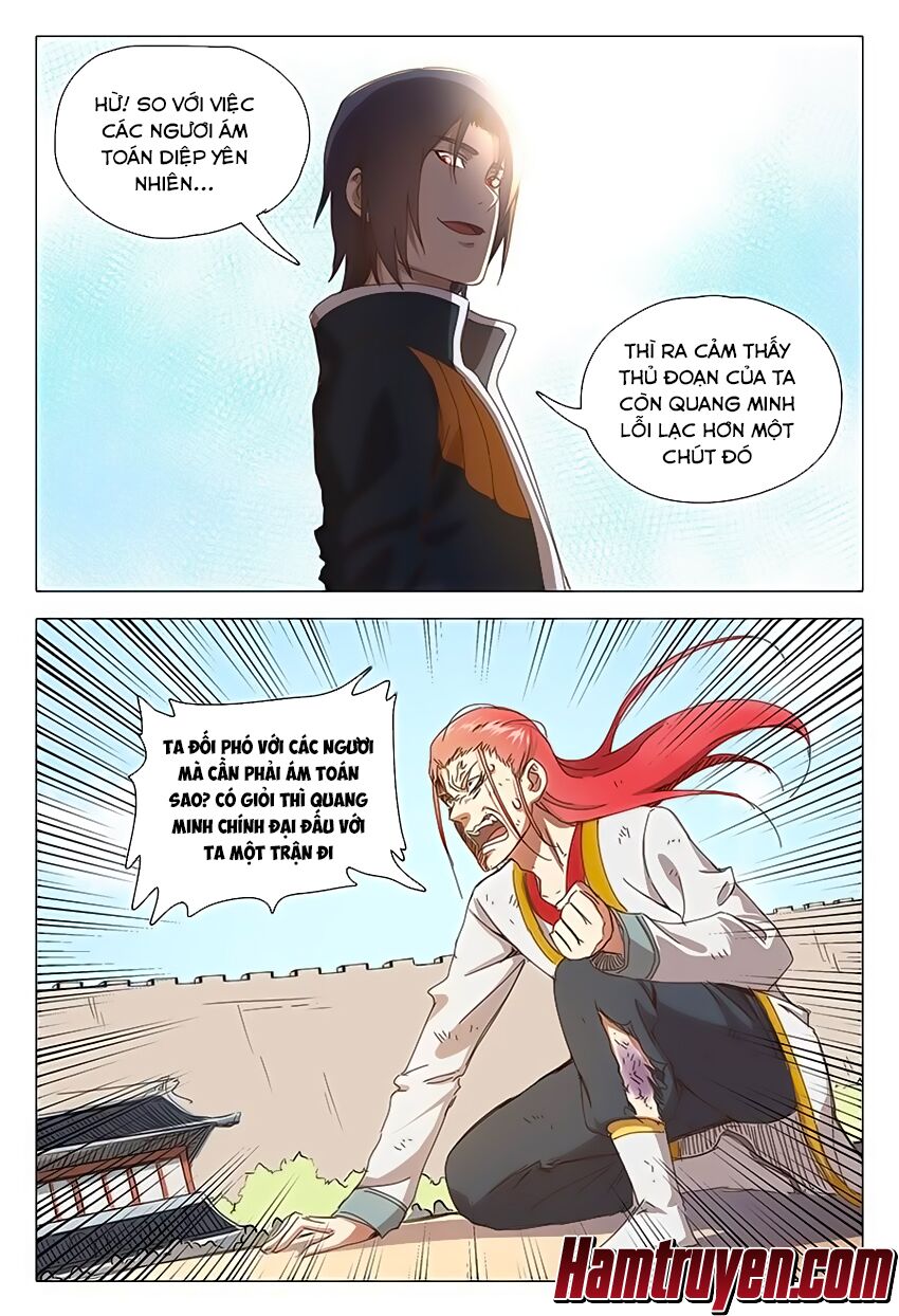 Vạn Giới Tiên Tung: Chapter 74