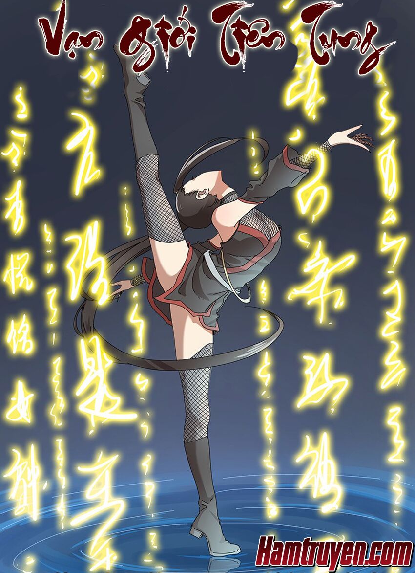 Vạn Giới Tiên Tung: Chapter 74