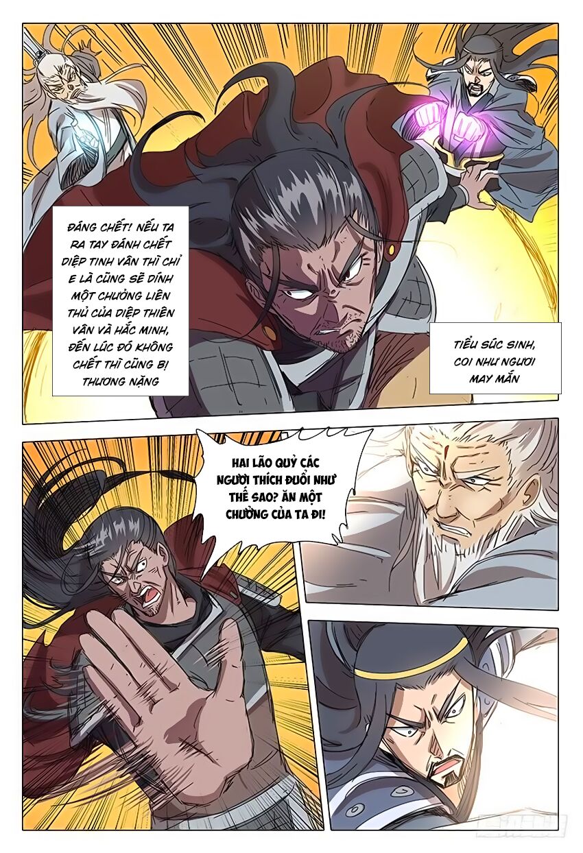 Vạn Giới Tiên Tung: Chapter 75