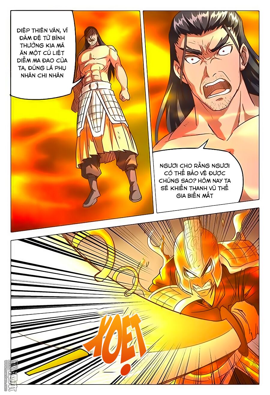 Vạn Giới Tiên Tung: Chapter 77