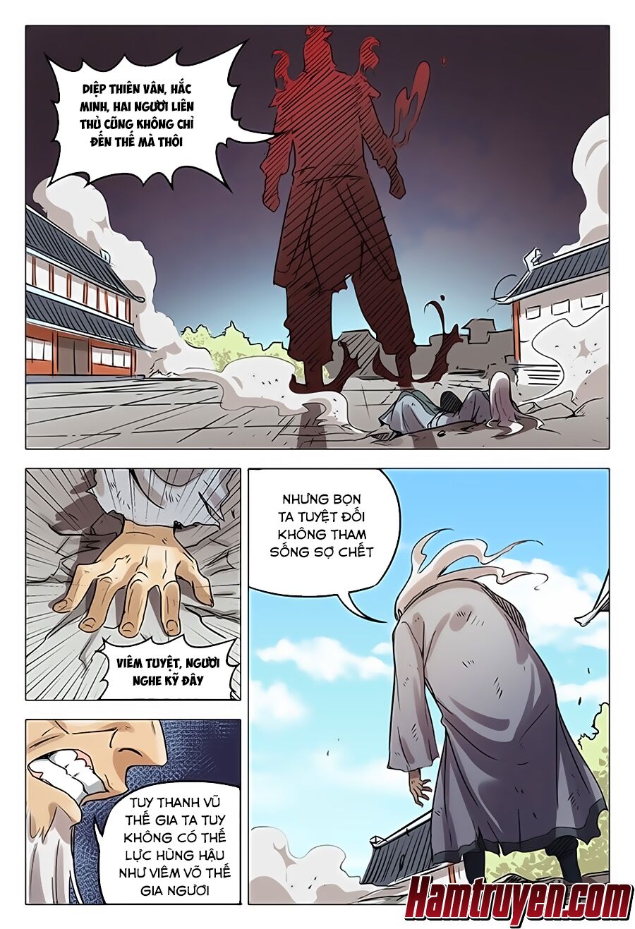 Vạn Giới Tiên Tung: Chapter 78