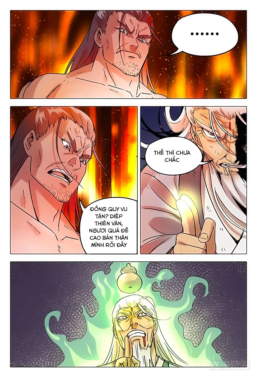 Vạn Giới Tiên Tung: Chapter 78