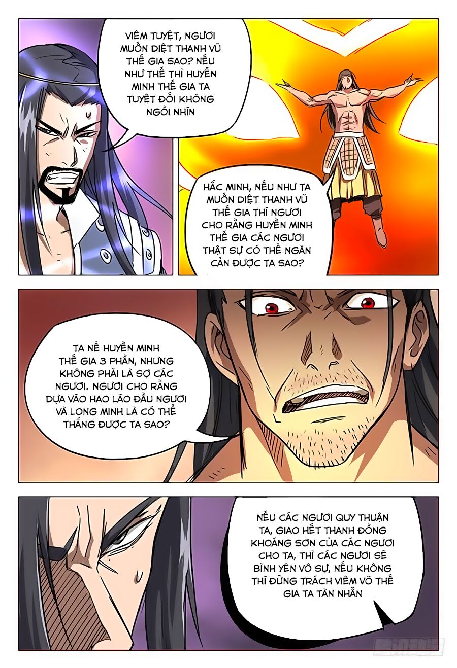 Vạn Giới Tiên Tung: Chapter 78