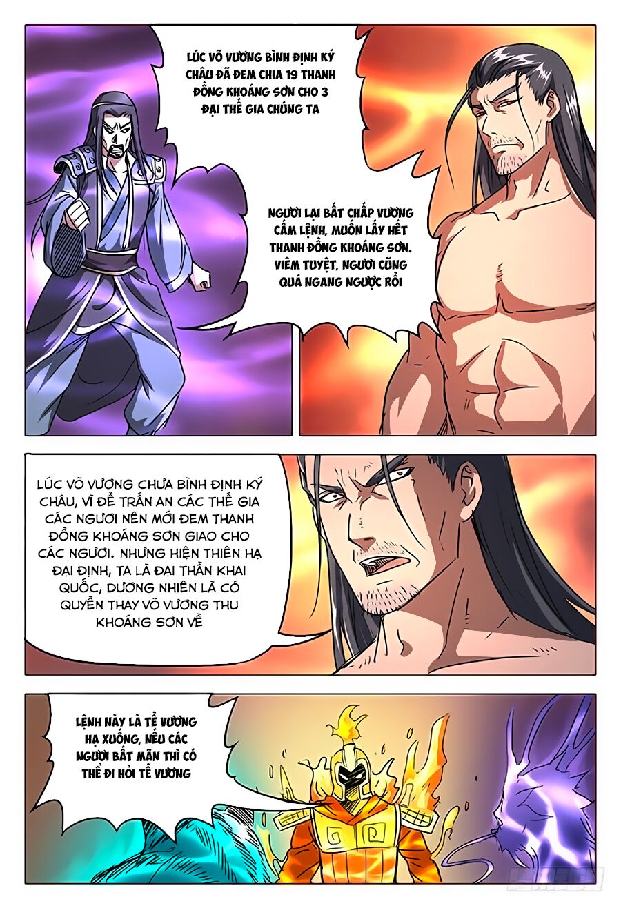 Vạn Giới Tiên Tung: Chapter 78