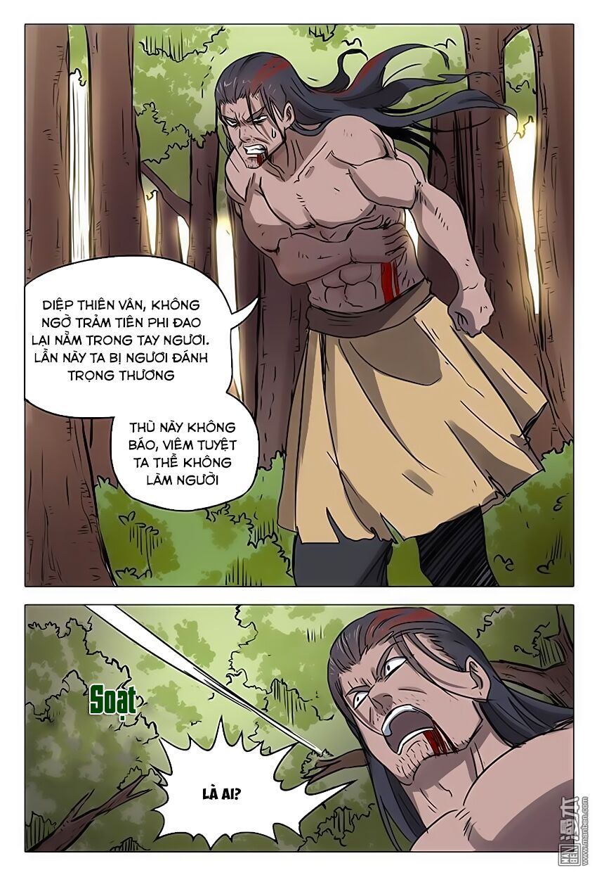 Vạn Giới Tiên Tung: Chapter 80