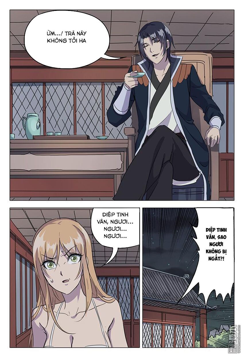 Vạn Giới Tiên Tung: Chapter 83