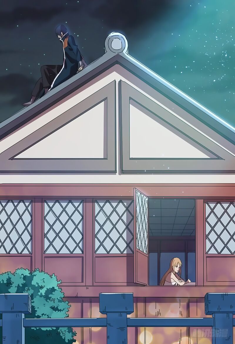 Vạn Giới Tiên Tung: Chapter 84