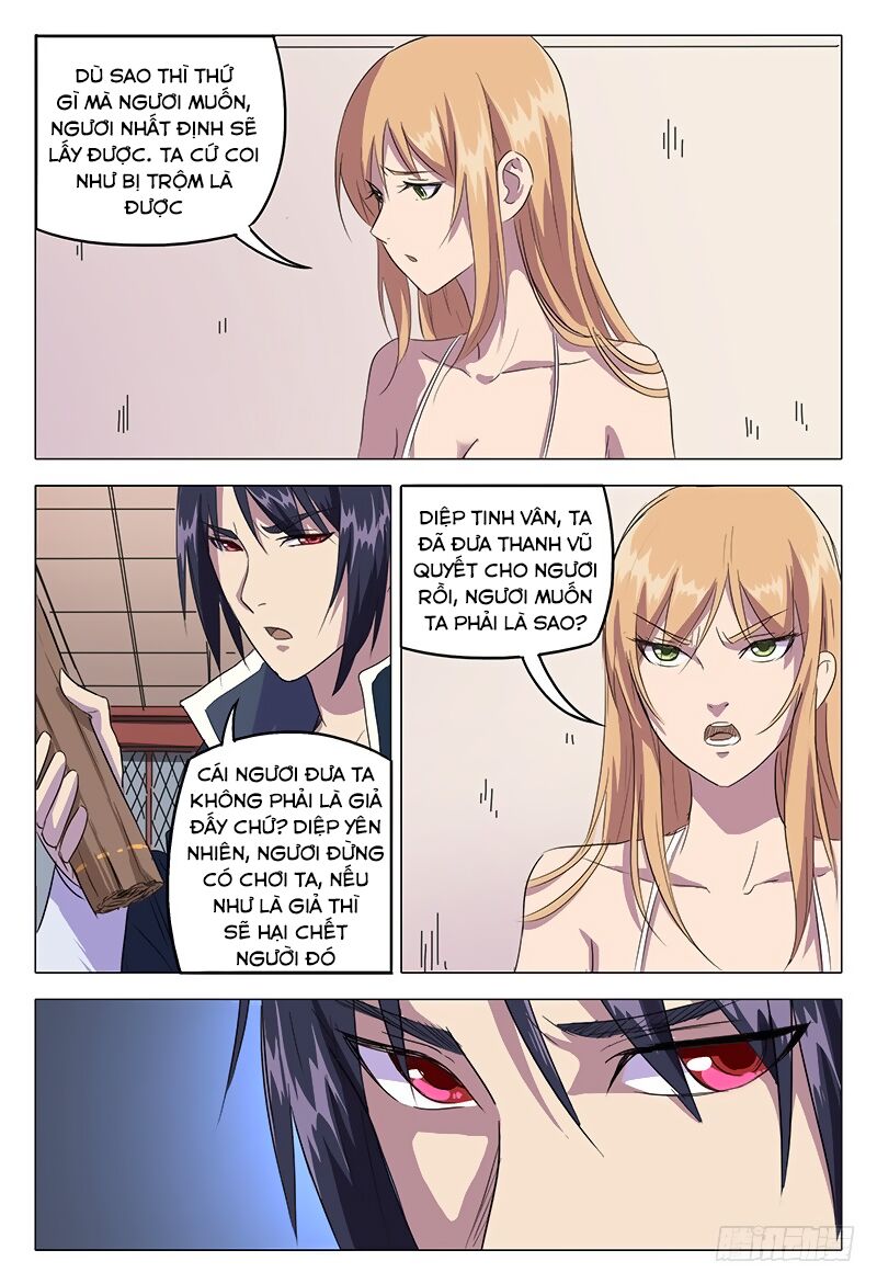 Vạn Giới Tiên Tung: Chapter 84
