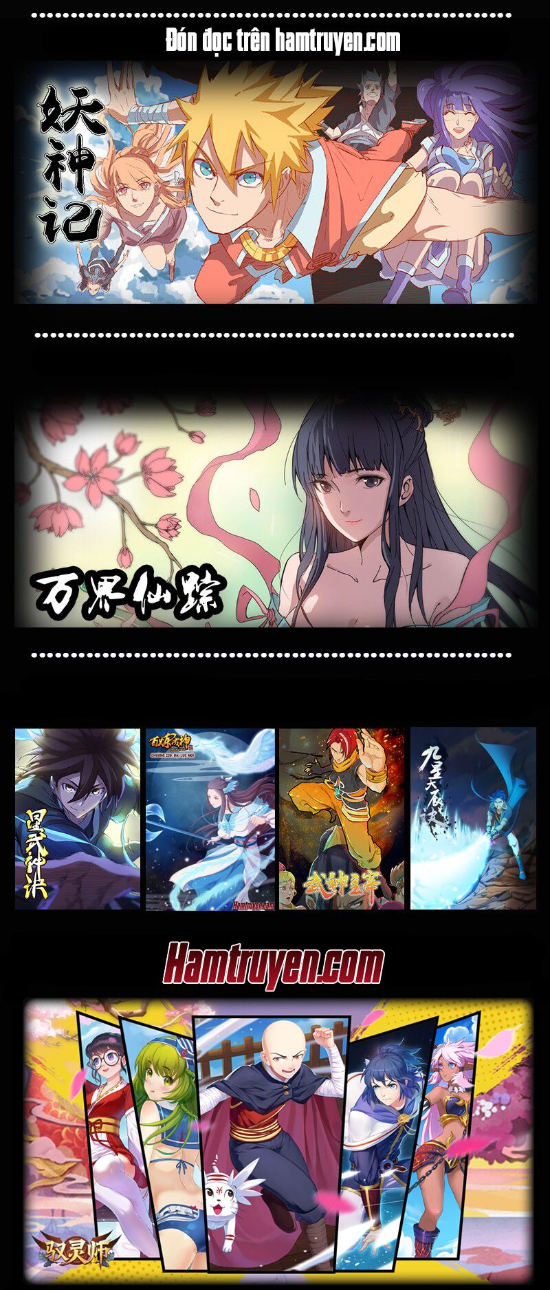 Vạn Giới Tiên Tung: Chapter 85