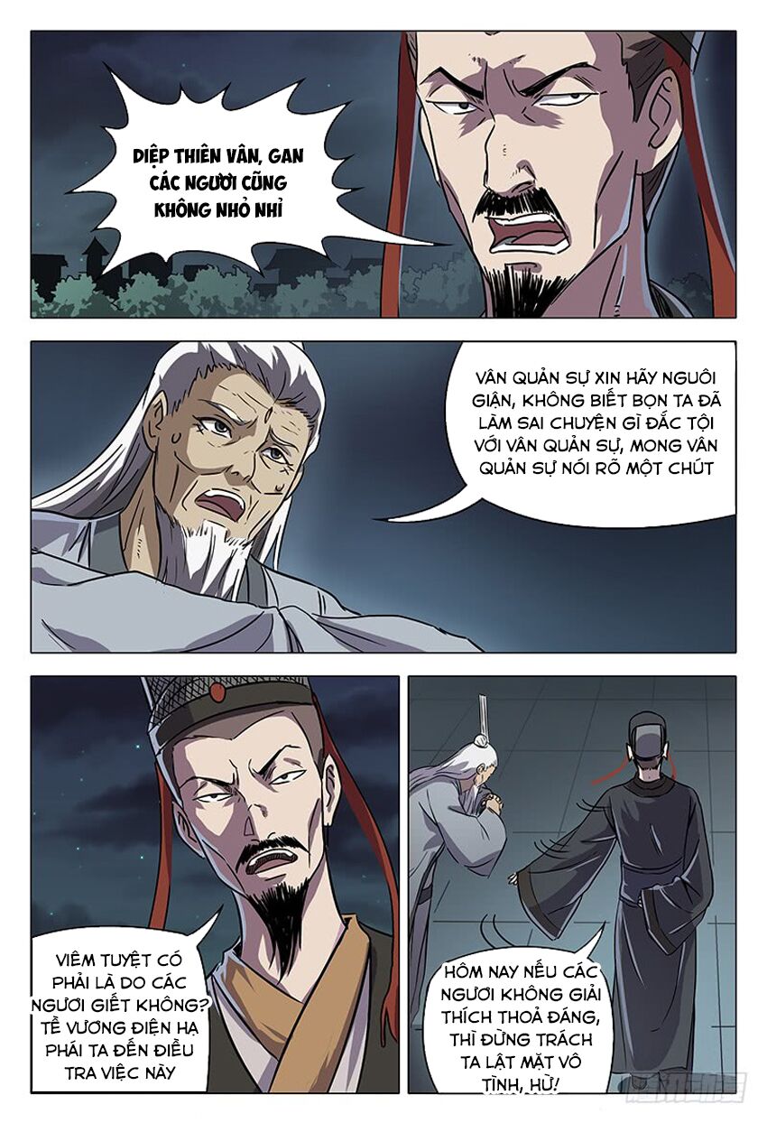 Vạn Giới Tiên Tung: Chapter 86