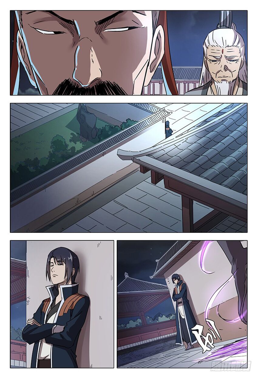 Vạn Giới Tiên Tung: Chapter 86