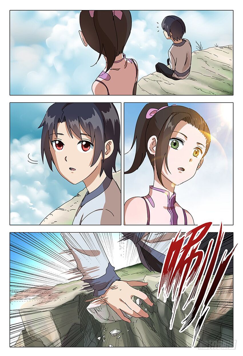 Vạn Giới Tiên Tung: Chapter 87