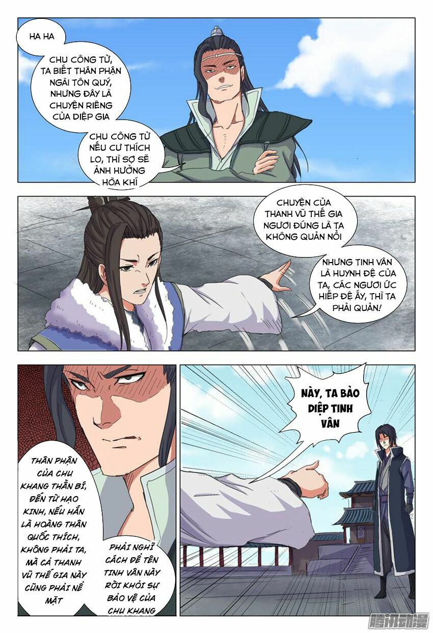 Vạn Giới Tiên Tung: Chapter 9