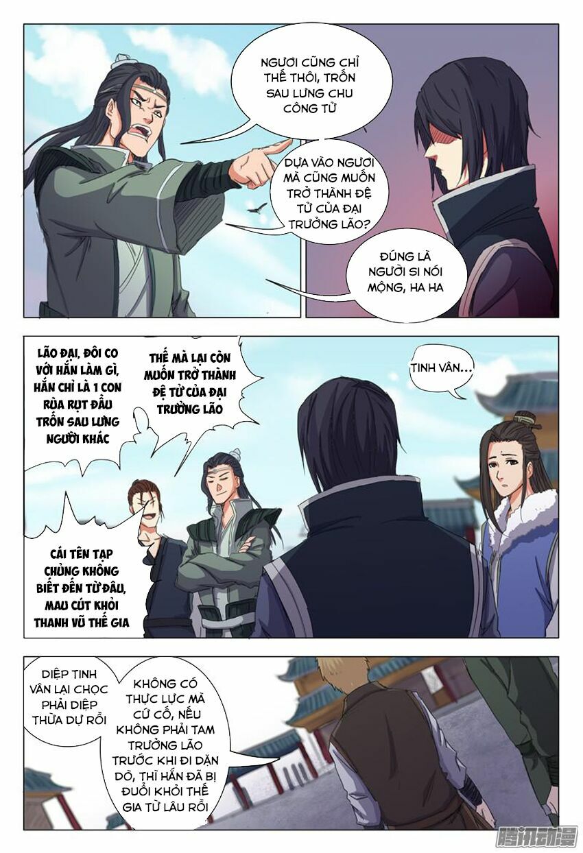 Vạn Giới Tiên Tung: Chapter 9