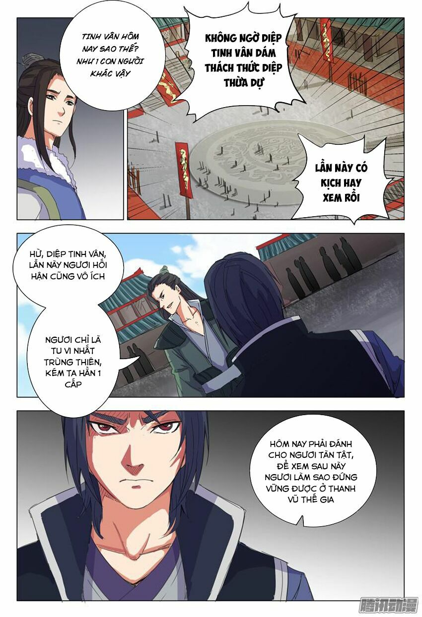 Vạn Giới Tiên Tung: Chapter 9