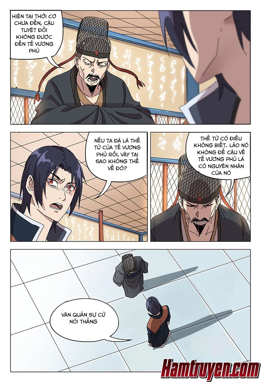 Vạn Giới Tiên Tung: Chapter 90