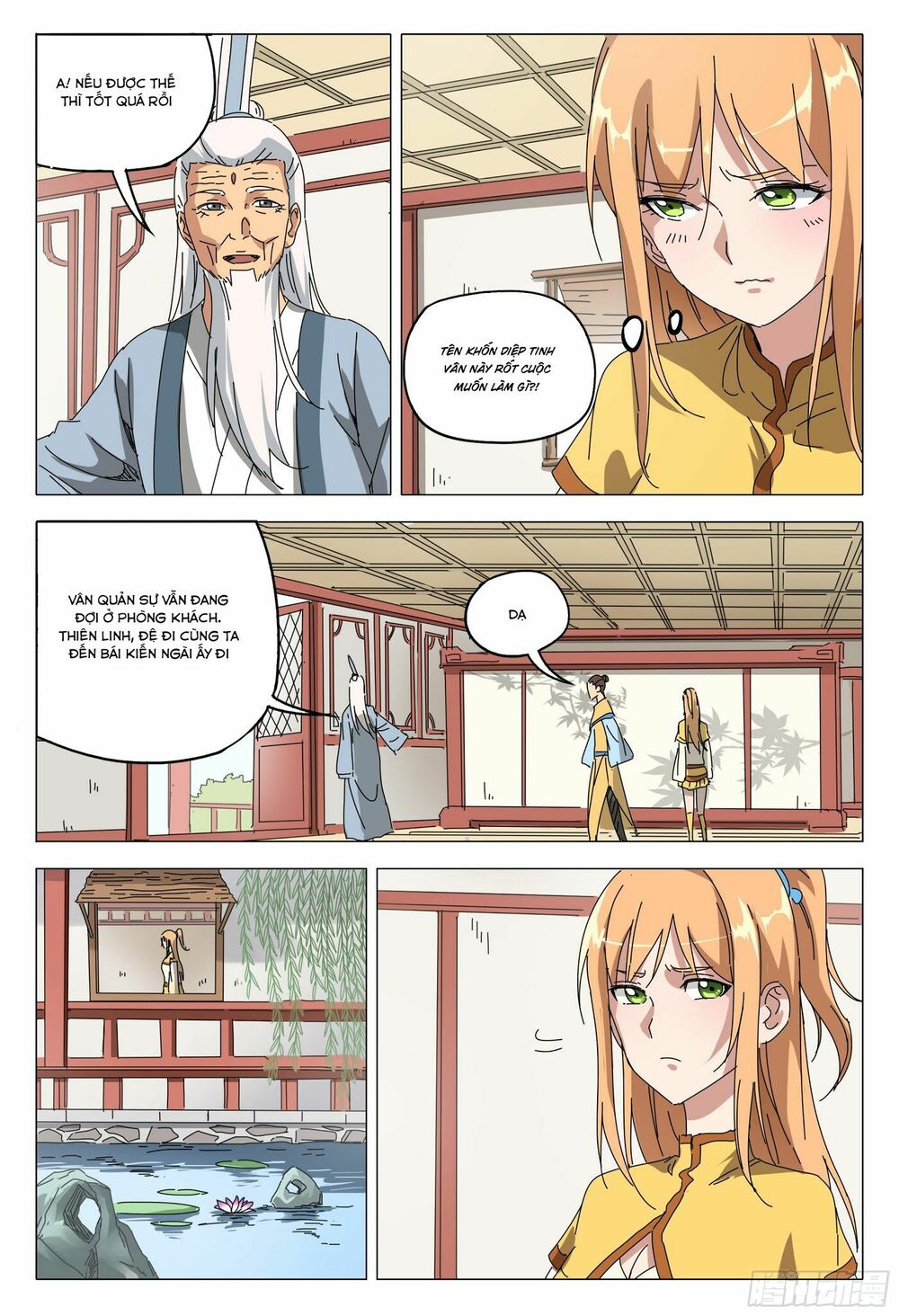 Vạn Giới Tiên Tung: Chapter 92
