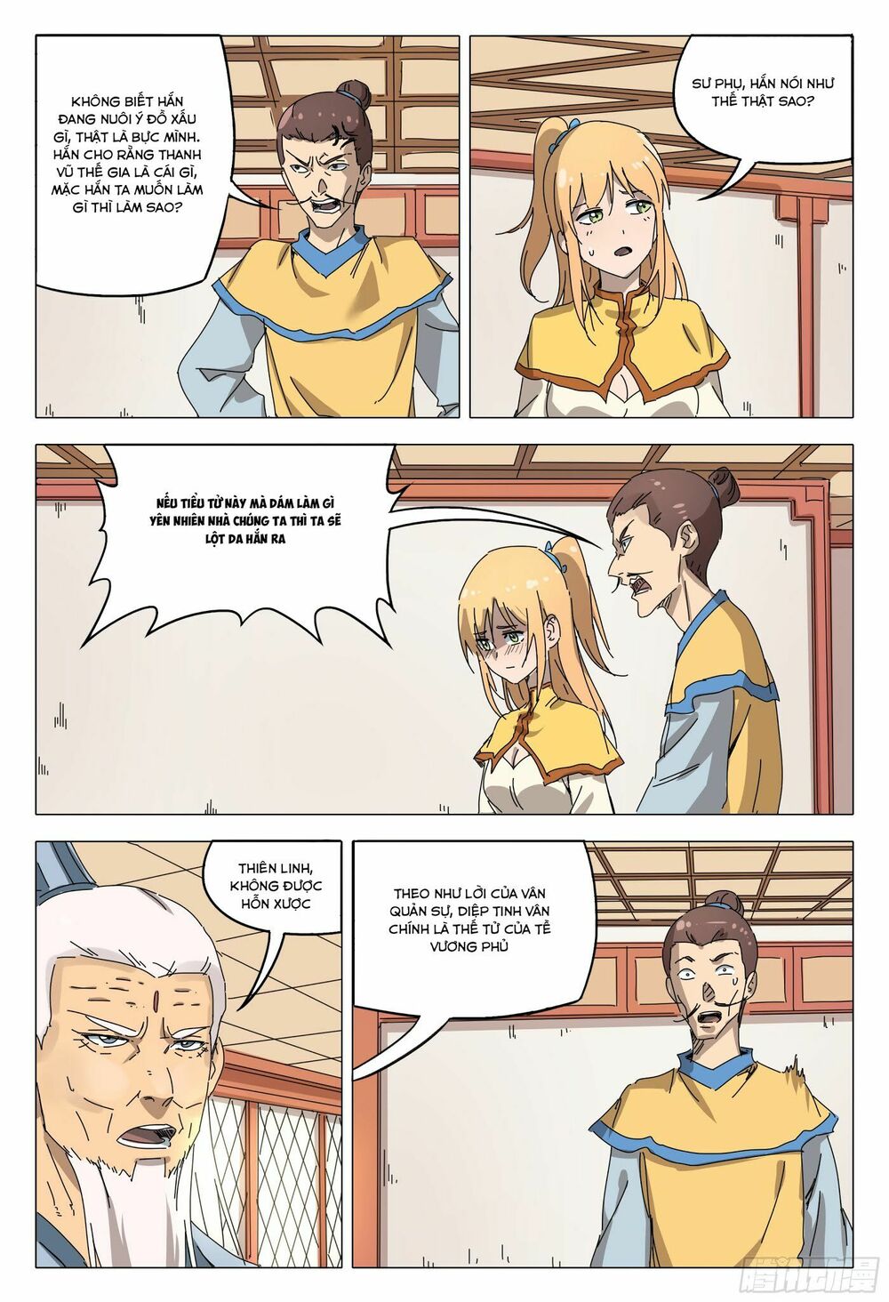 Vạn Giới Tiên Tung: Chapter 92