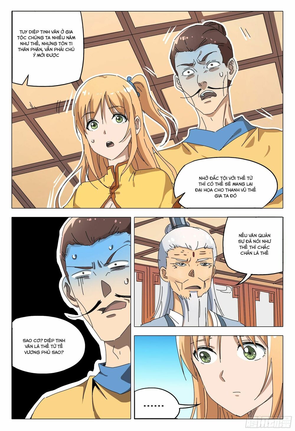 Vạn Giới Tiên Tung: Chapter 92