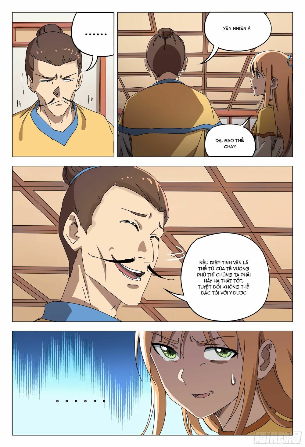 Vạn Giới Tiên Tung: Chapter 92