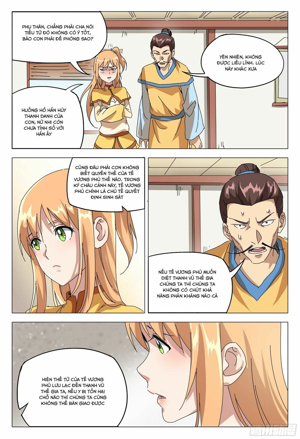 Vạn Giới Tiên Tung: Chapter 92