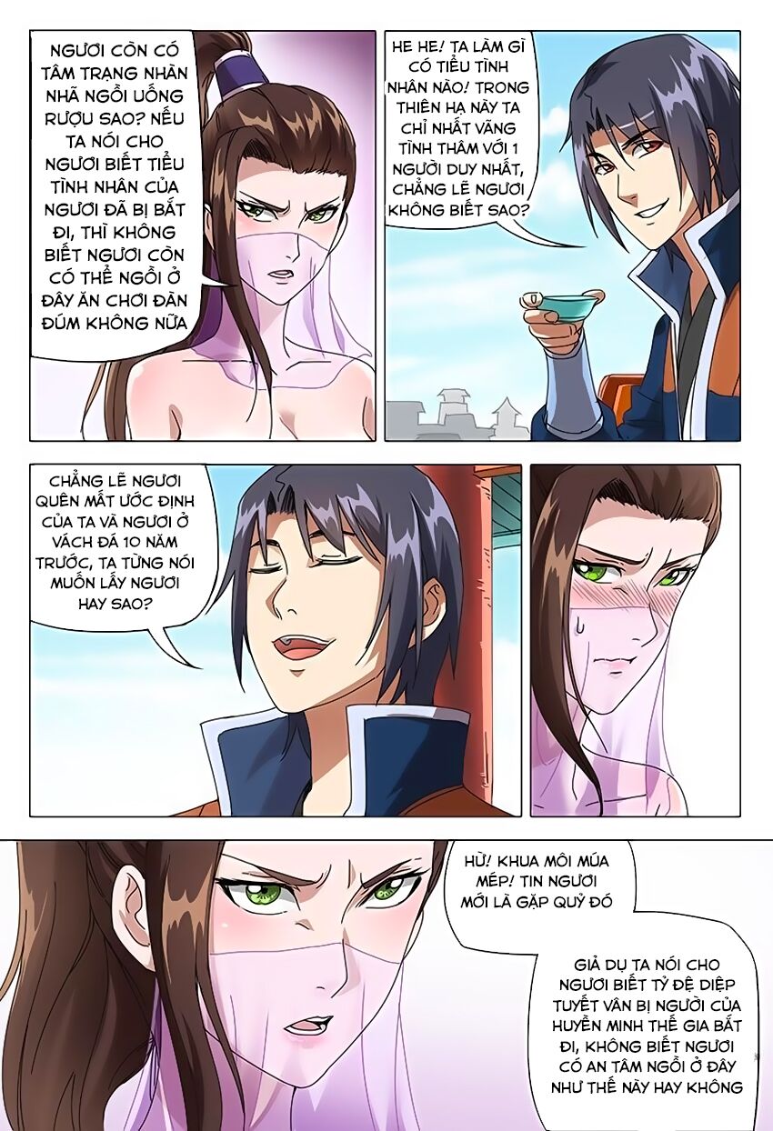 Vạn Giới Tiên Tung: Chapter 94