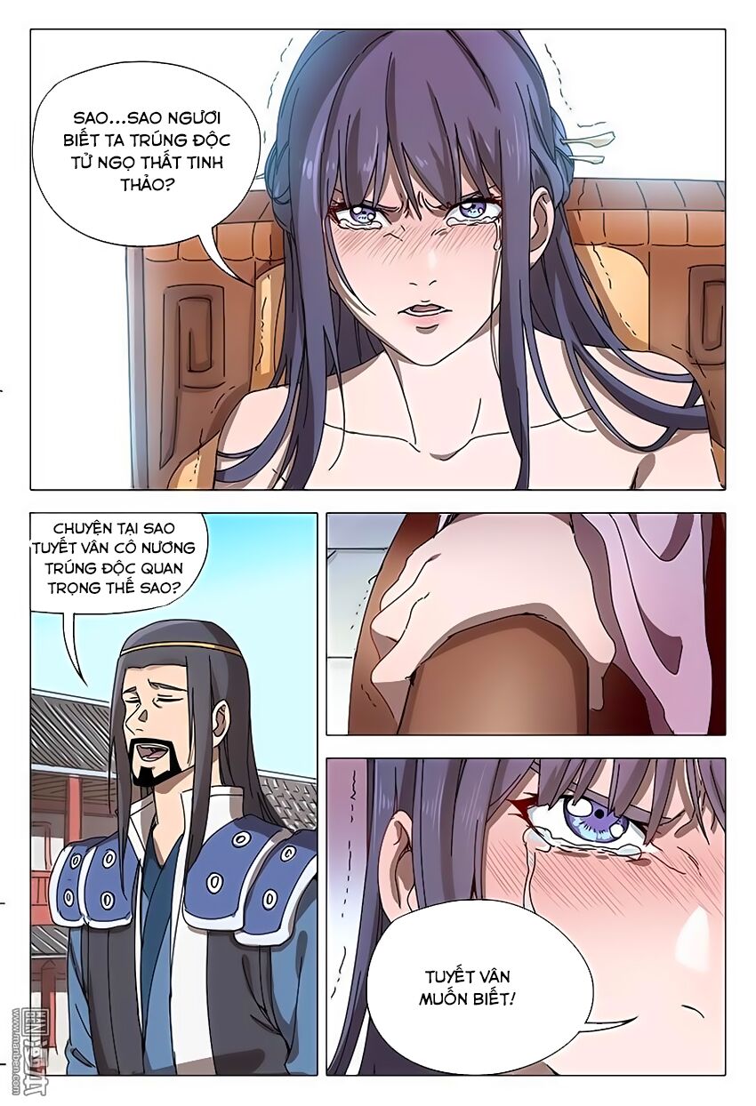 Vạn Giới Tiên Tung: Chapter 94