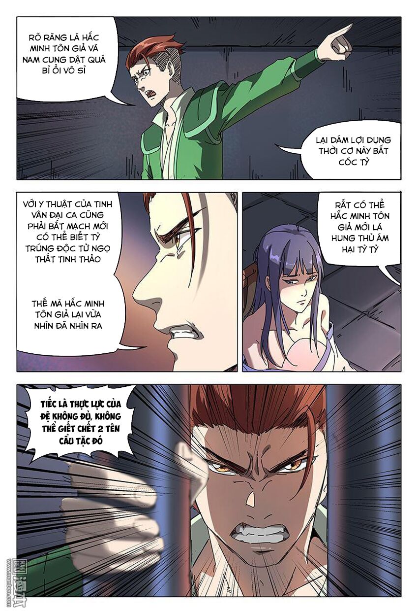 Vạn Giới Tiên Tung: Chapter 95