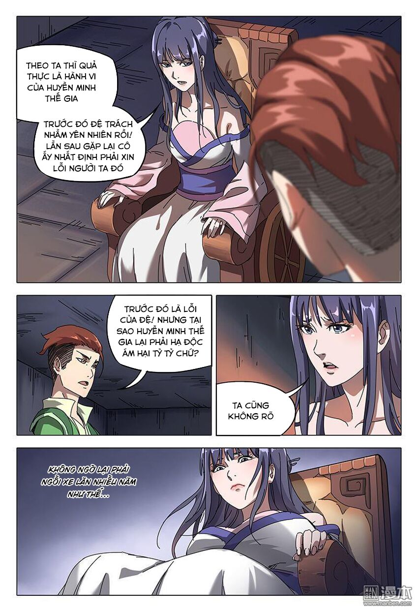 Vạn Giới Tiên Tung: Chapter 95