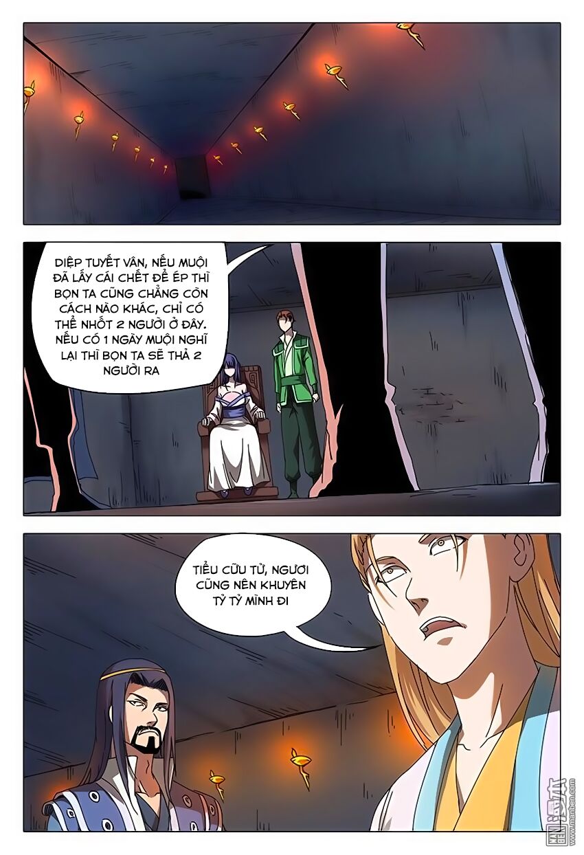 Vạn Giới Tiên Tung: Chapter 95
