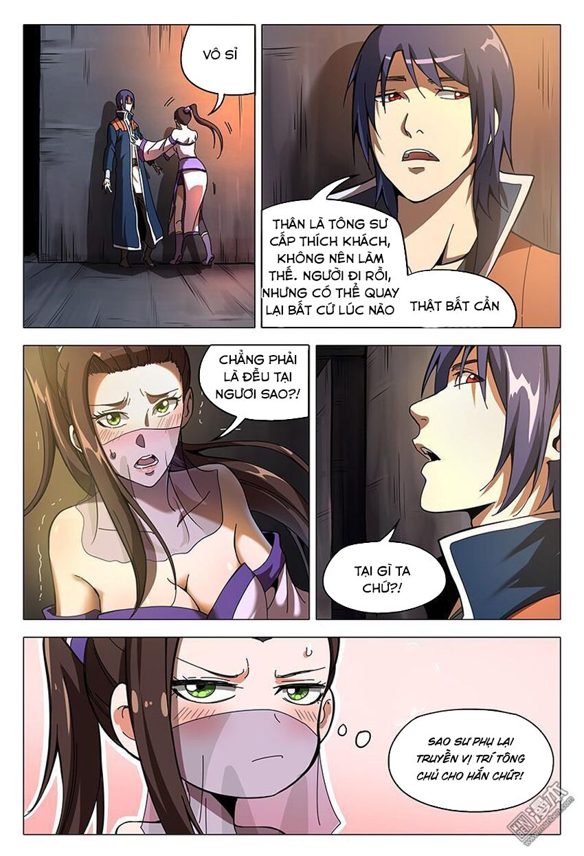 Vạn Giới Tiên Tung: Chapter 96