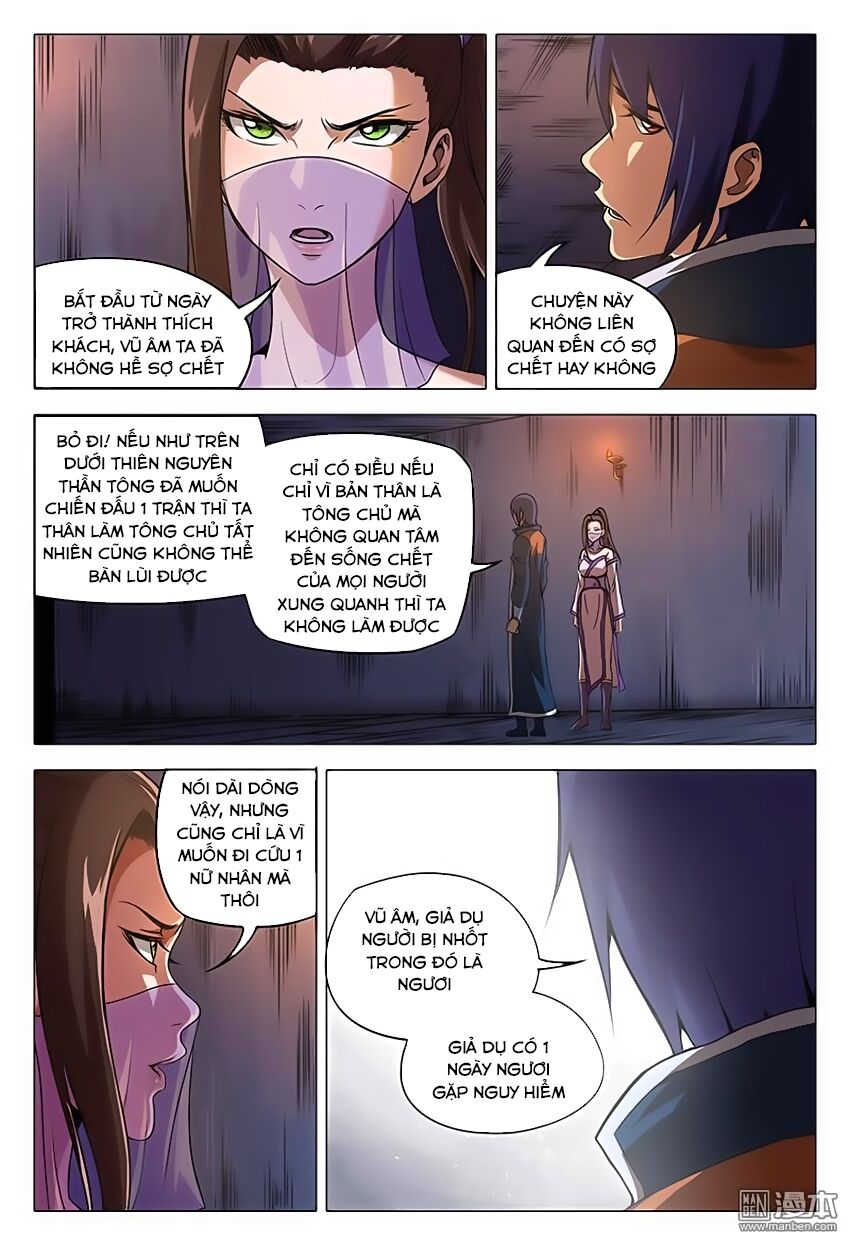 Vạn Giới Tiên Tung: Chapter 98